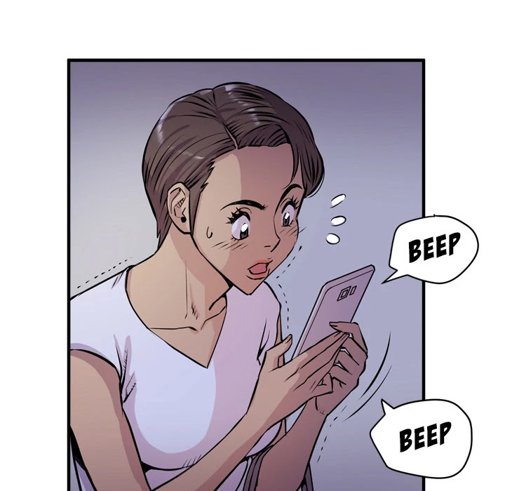 Wife Training Chapter 18 page 48 - Chapter 18