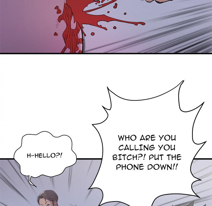 Wife Training Chapter 18 page 52 - Chapter 18