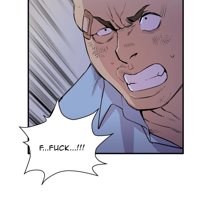 Wife Training Chapter 18 page 55 - Chapter 18