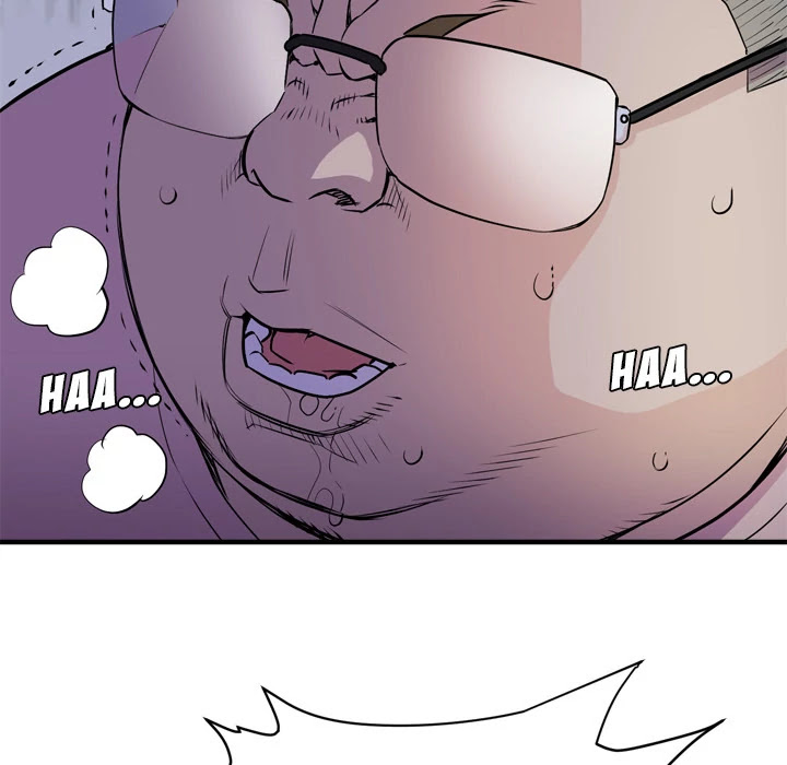 Wife Training Chapter 18 page 60 - Chapter 18