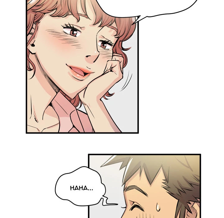 Wife Training Chapter 18 page 7 - Chapter 18