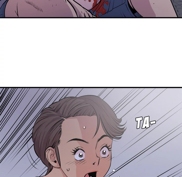 Wife Training Chapter 18 page 73 - Chapter 18