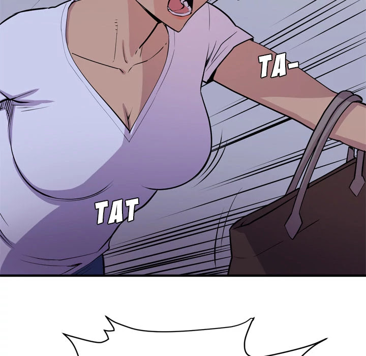 Wife Training Chapter 18 page 74 - Chapter 18