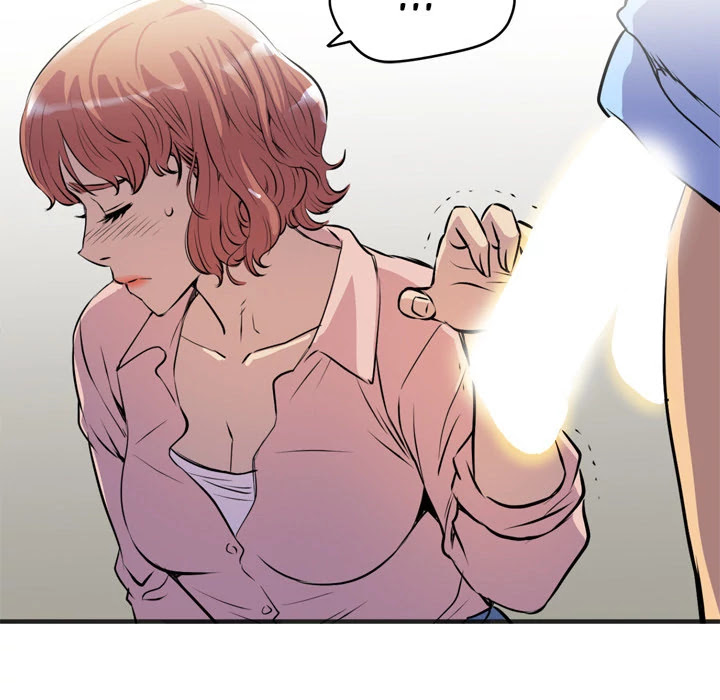 Wife Training Chapter 19 page 104 - Chapter 19