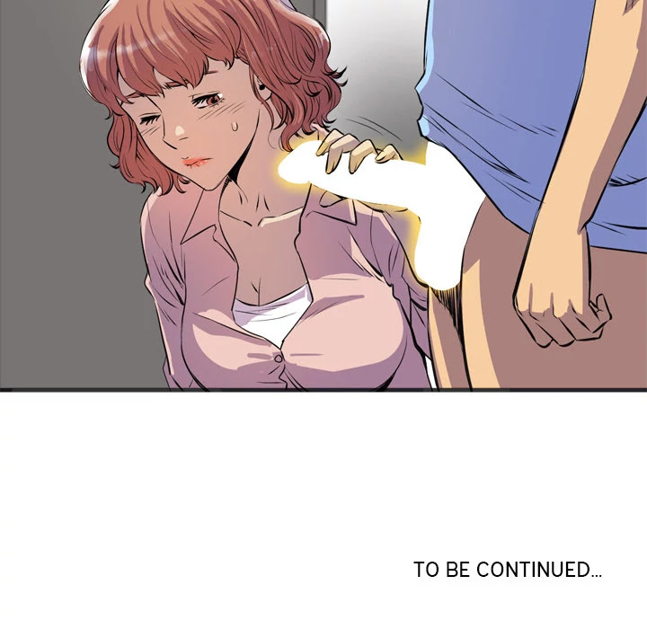 Wife Training Chapter 19 page 108 - Chapter 19