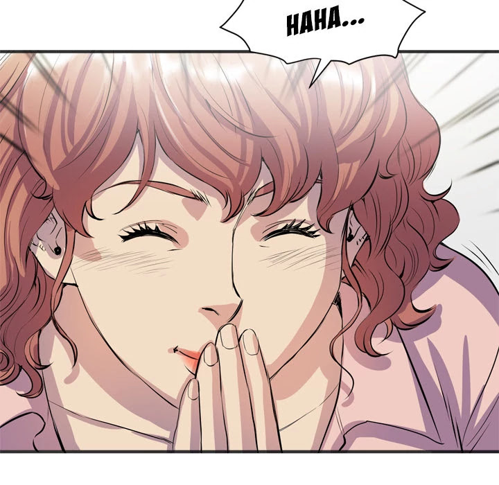 Wife Training Chapter 19 page 16 - Chapter 19