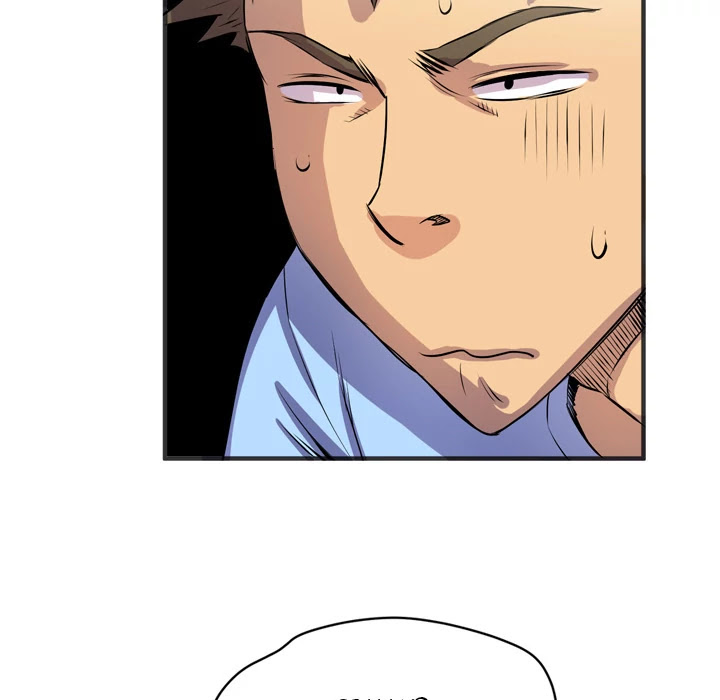 Wife Training Chapter 19 page 19 - Chapter 19