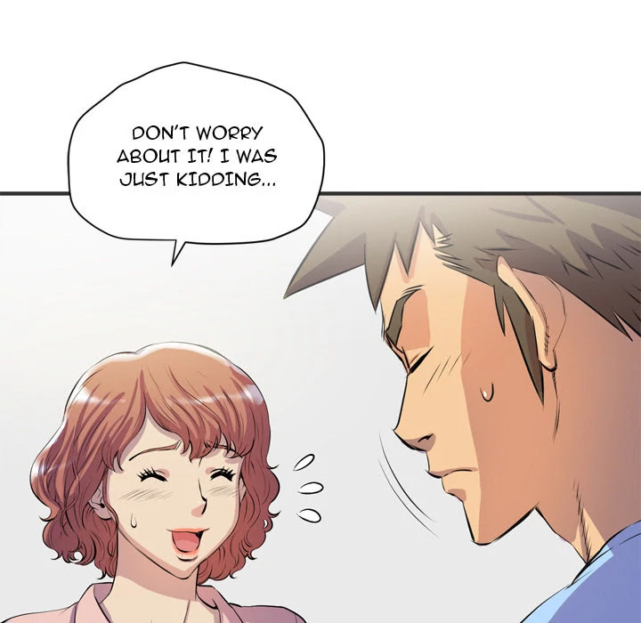 Wife Training Chapter 19 page 39 - Chapter 19