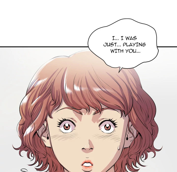 Wife Training Chapter 19 page 42 - Chapter 19