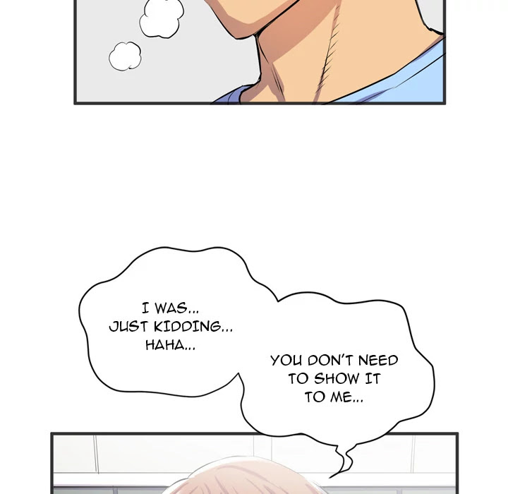Wife Training Chapter 19 page 52 - Chapter 19