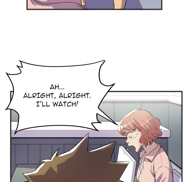 Wife Training Chapter 19 page 59 - Chapter 19