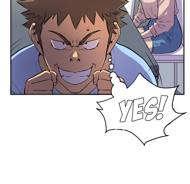 Wife Training Chapter 19 page 60 - Chapter 19