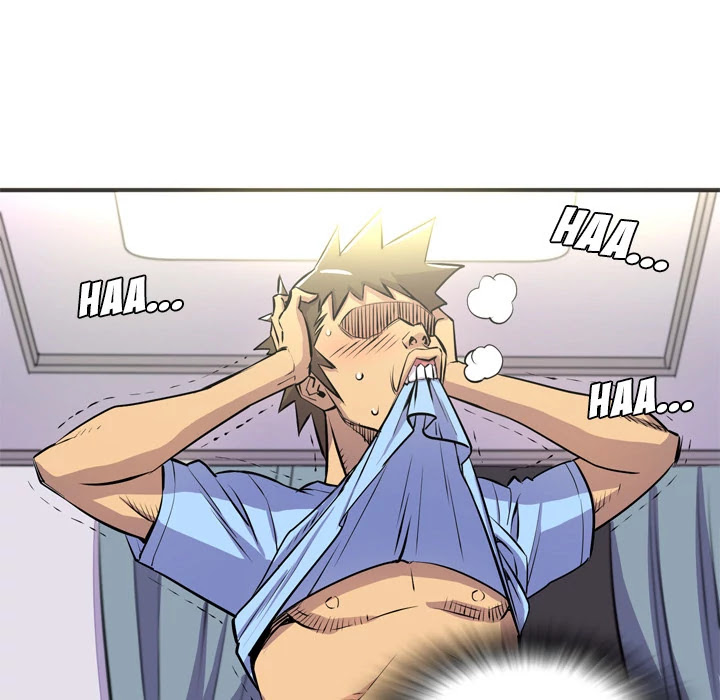Wife Training Chapter 20 page 15 - Chapter 20