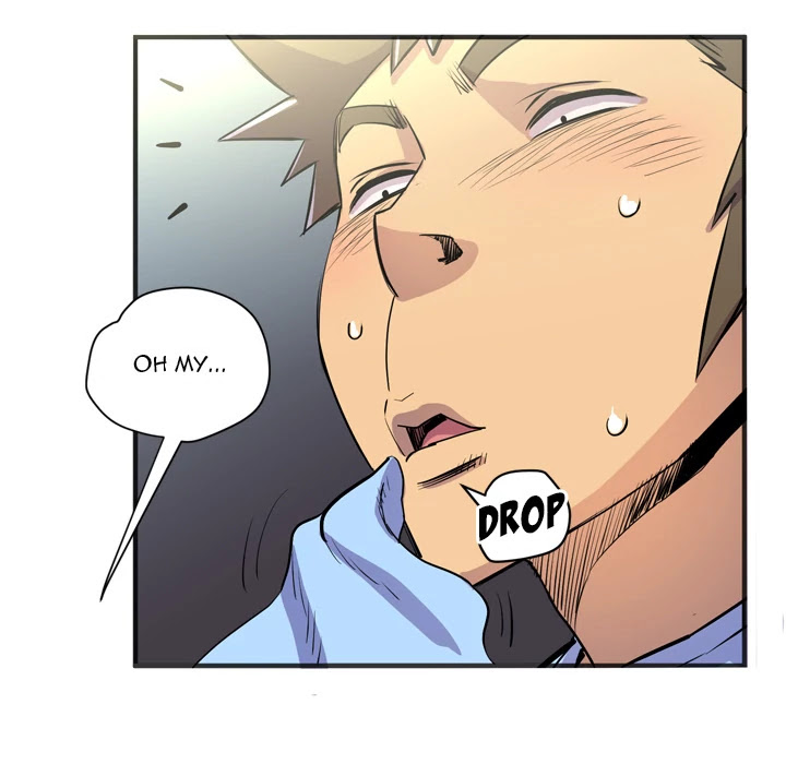 Wife Training Chapter 20 page 17 - Chapter 20