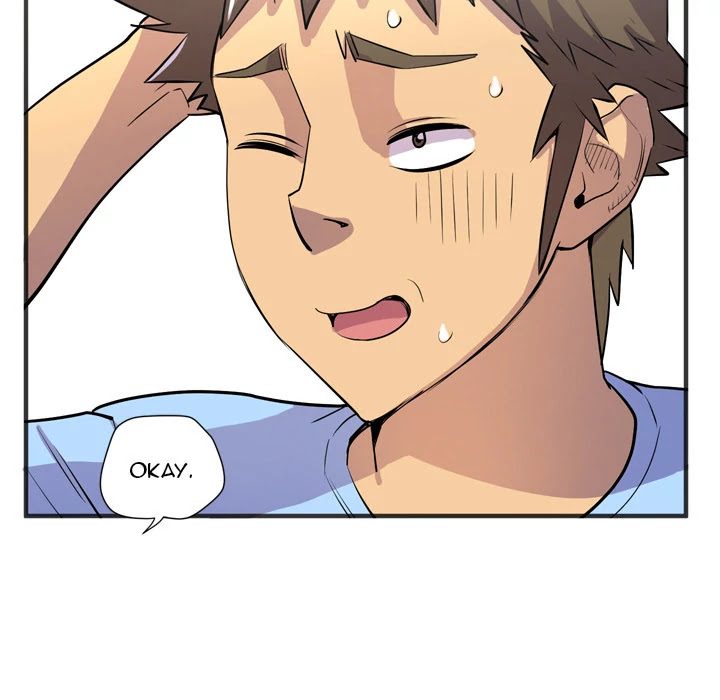 Wife Training Chapter 20 page 43 - Chapter 20