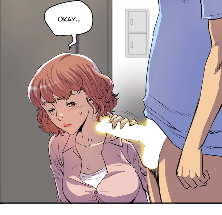 Wife Training Chapter 20 page 5 - Chapter 20