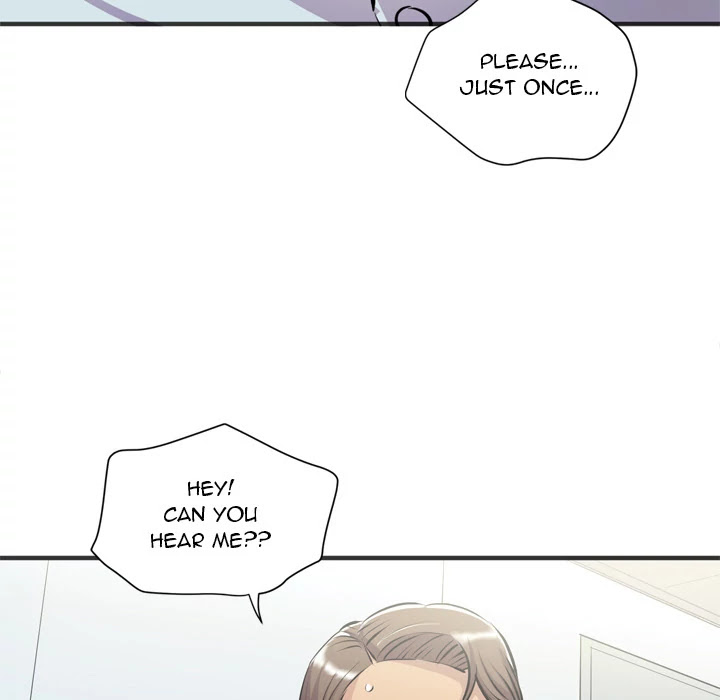 Wife Training Chapter 20 page 80 - Chapter 20