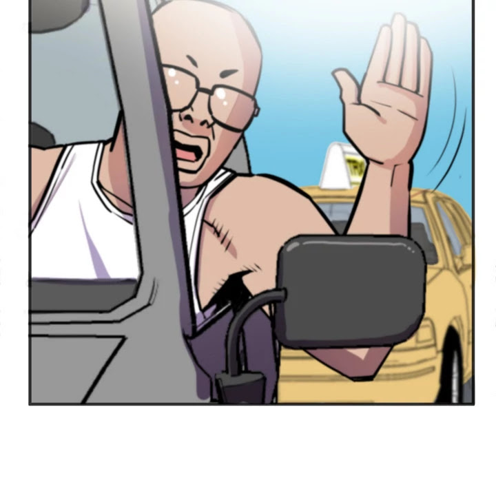 Wife Training Chapter 22 page 18 - Chapter 22