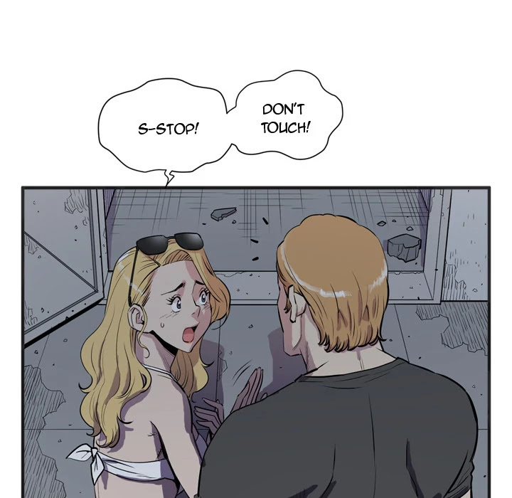 Wife Training Chapter 23 page 25 - Chapter 23