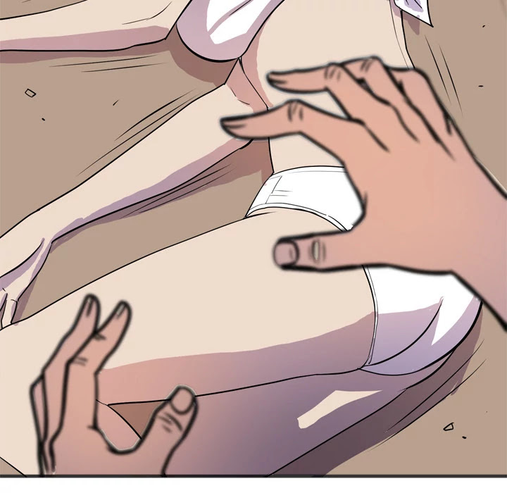 Wife Training Chapter 23 page 58 - Chapter 23
