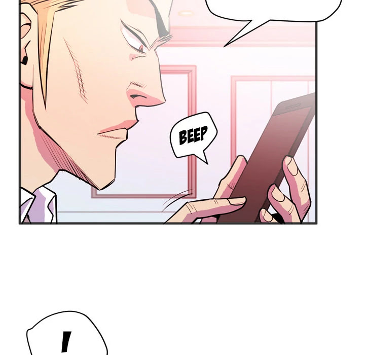 Wife Training Chapter 23 page 8 - Chapter 23