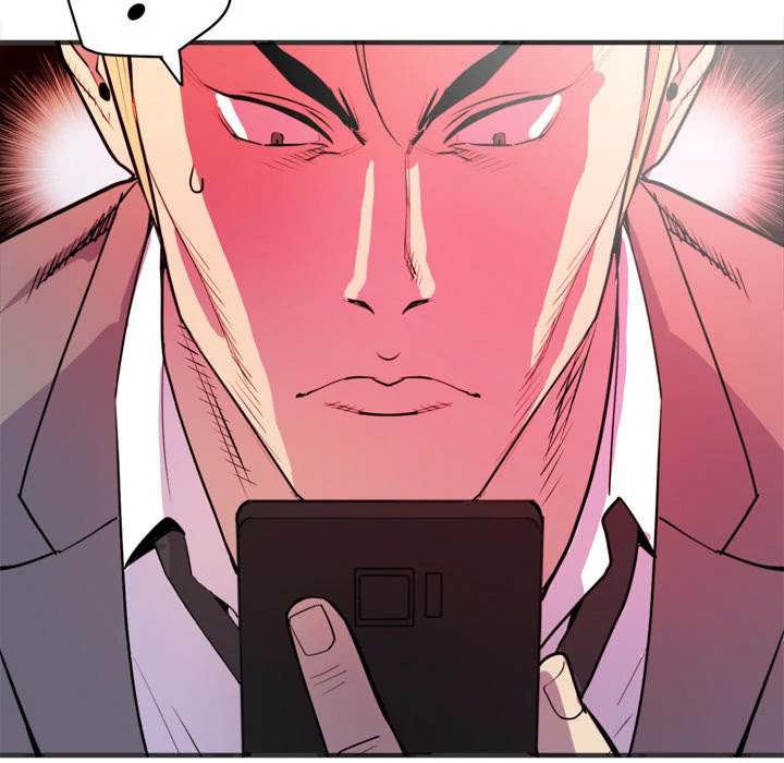 Wife Training Chapter 23 page 9 - Chapter 23