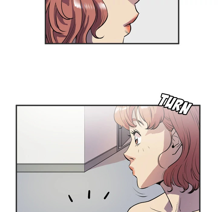 Wife Training Chapter 24 page 17 - Chapter 24
