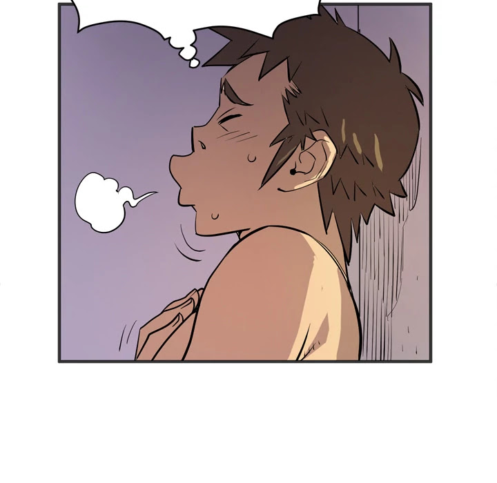 Wife Training Chapter 24 page 22 - Chapter 24