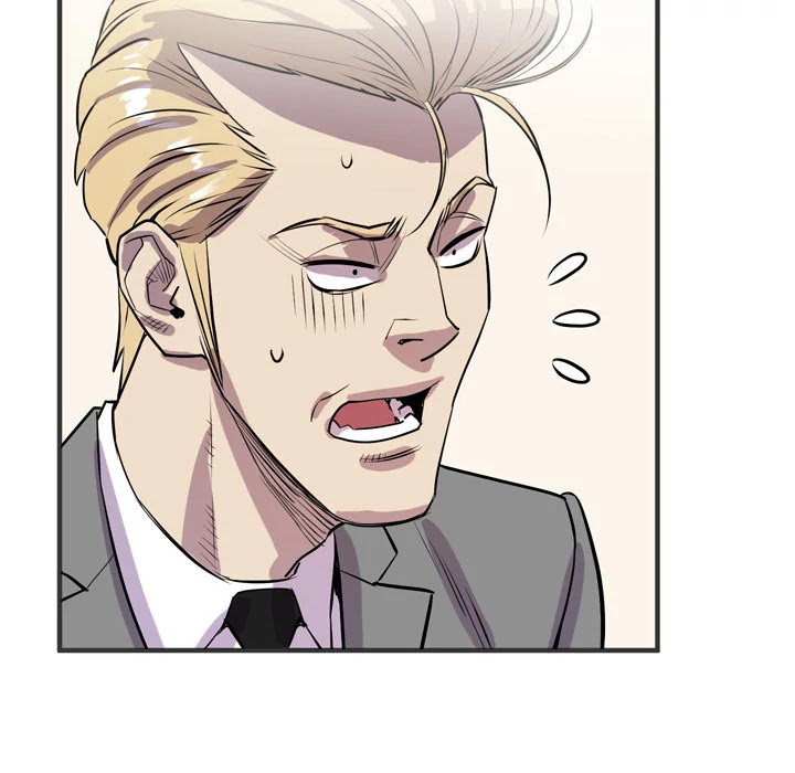 Wife Training Chapter 24 page 41 - Chapter 24