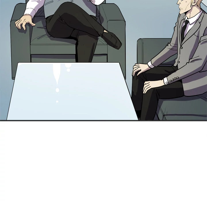 Wife Training Chapter 24 page 45 - Chapter 24