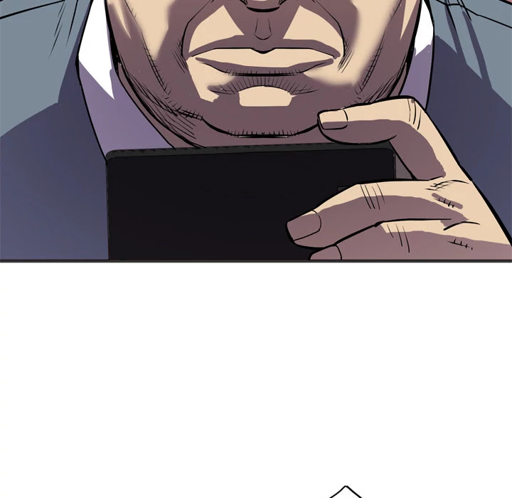 Wife Training Chapter 24 page 47 - Chapter 24