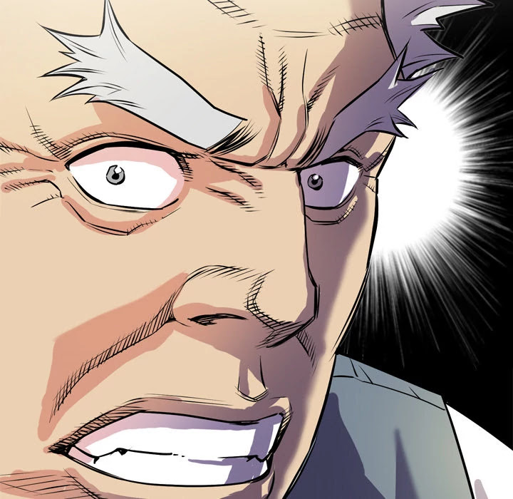 Wife Training Chapter 24 page 61 - Chapter 24