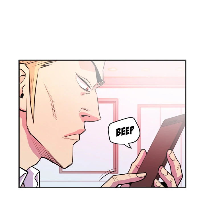 Wife Training Chapter 24 page 7 - Chapter 24