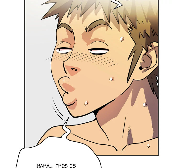 Wife Training Chapter 24 page 76 - Chapter 24