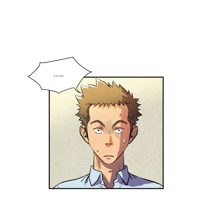 Wife Training Chapter 3 page 28 - Chapter 3