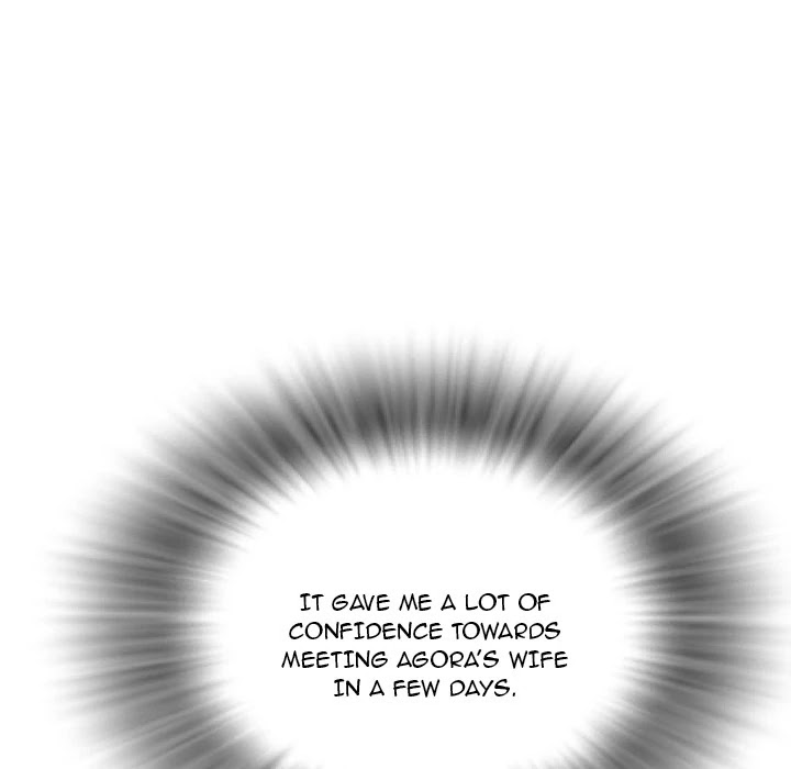 Wife Training Chapter 3 page 95 - Chapter 3