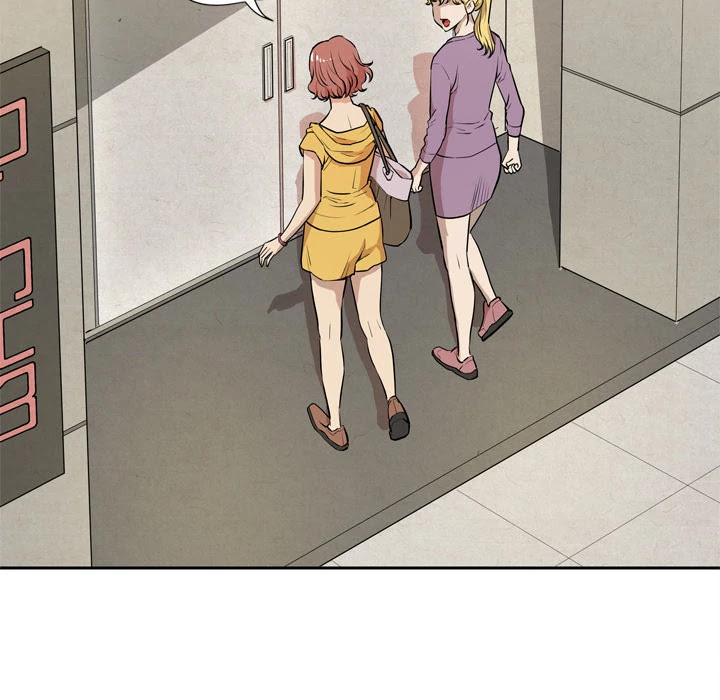 Wife Training Chapter 7 page 60 - Chapter 7