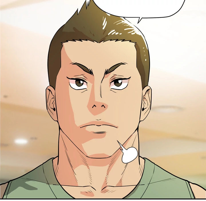 Wife Training Chapter 9 page 14 - Chapter 9