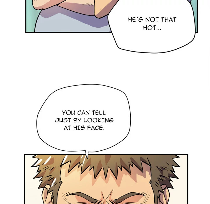Wife Training Chapter 9 page 26 - Chapter 9