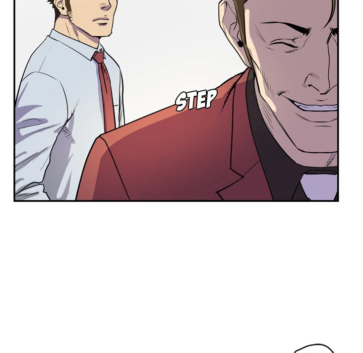 Wife Training Chapter 9 page 47 - Chapter 9