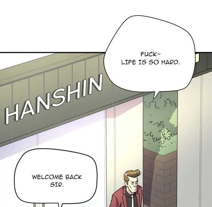 Wife Training Chapter 9 page 57 - Chapter 9