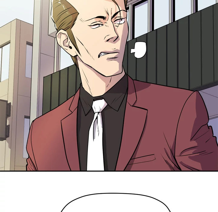 Wife Training Chapter 9 page 60 - Chapter 9