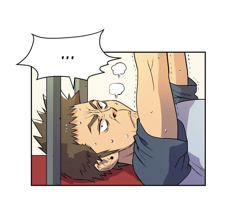 Wife Training Chapter 9 page 88 - Chapter 9
