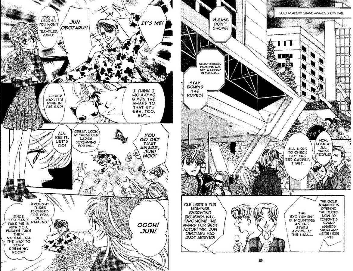Wild Act! Chapter 1.1 page 14 - Chapter 1.1