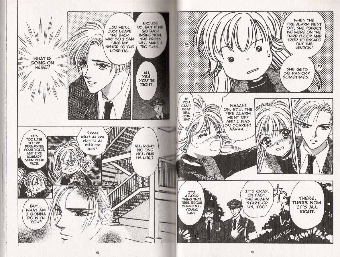 Wild Act! Chapter 1.1 page 26 - Chapter 1.1