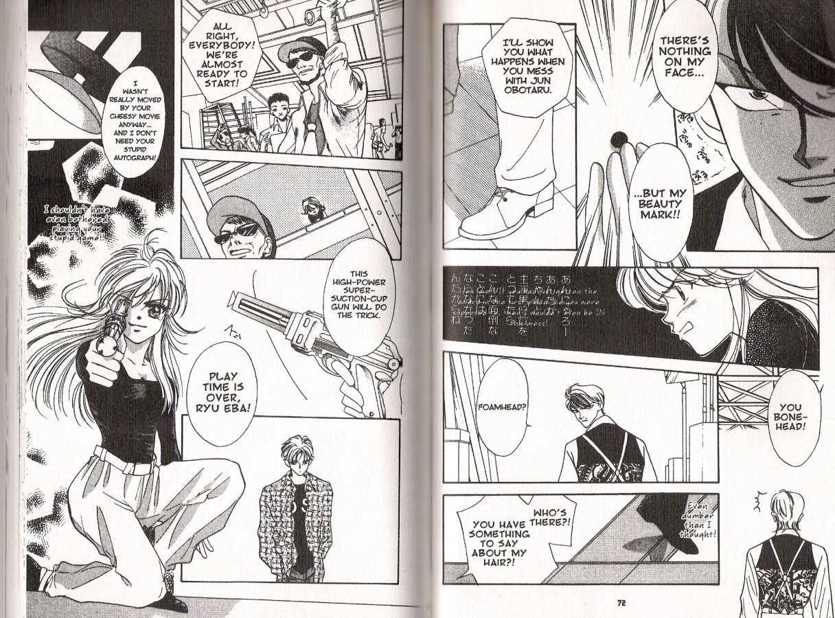 Wild Act! Chapter 1.1 page 40 - Chapter 1.1