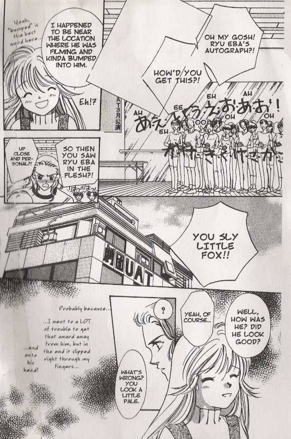Wild Act! Chapter 1.1 page 45 - Chapter 1.1