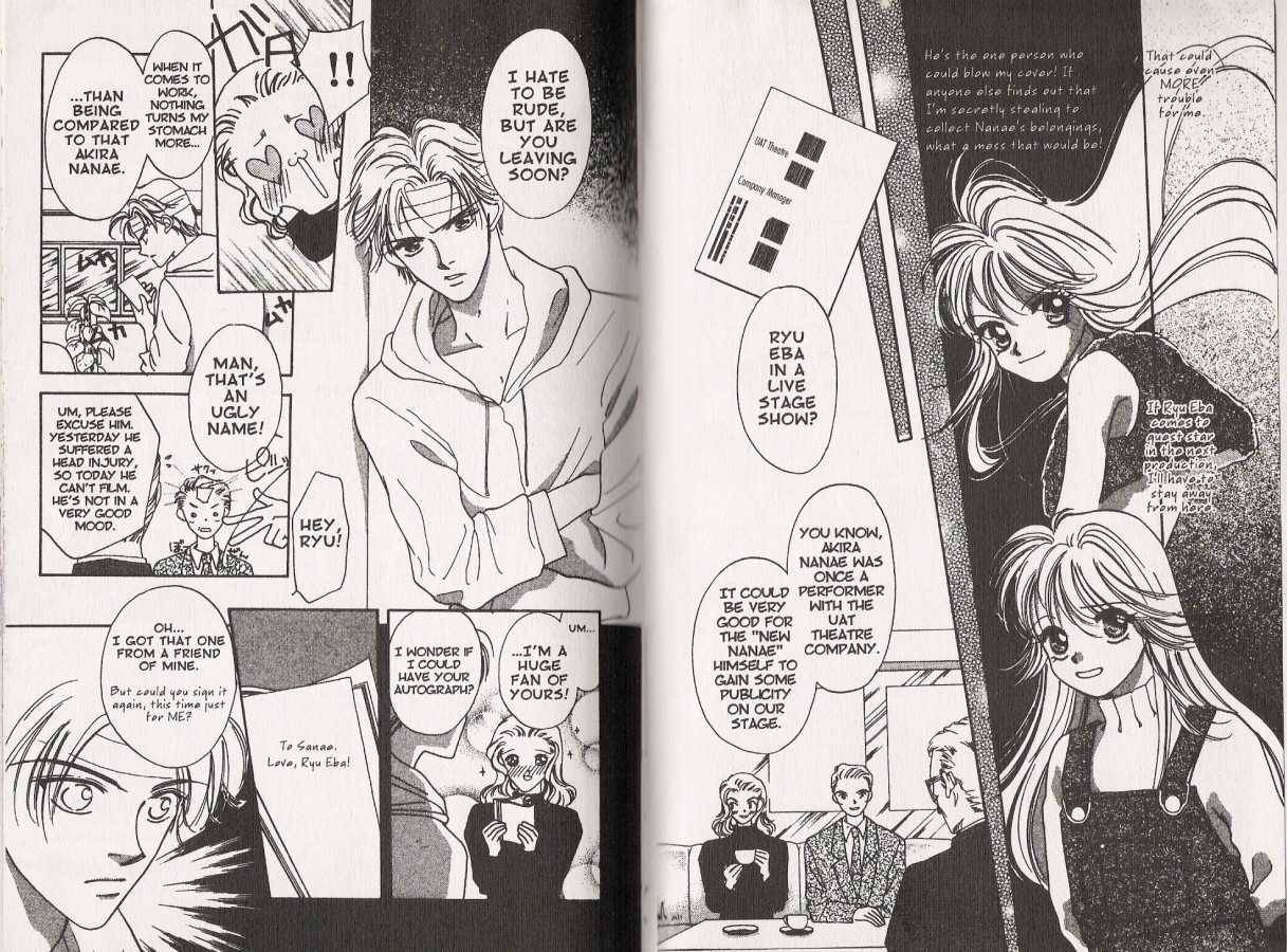 Wild Act! Chapter 1.1 page 47 - Chapter 1.1