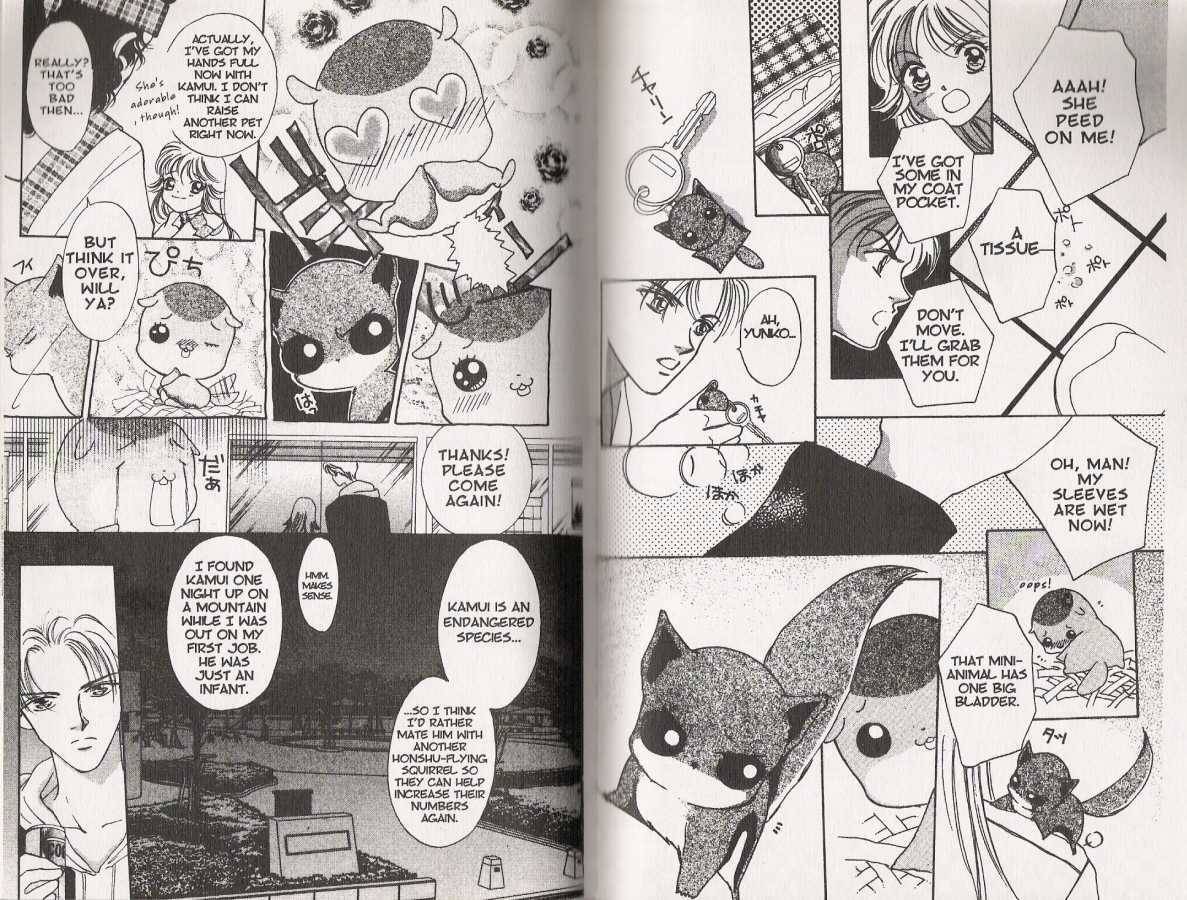 Wild Act! Chapter 1.2 page 1 - Chapter 1.2