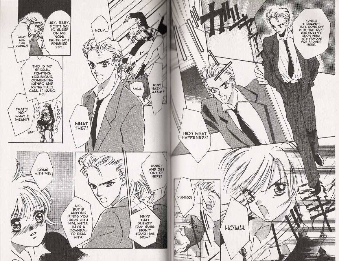 Wild Act! Chapter 1.2 page 23 - Chapter 1.2
